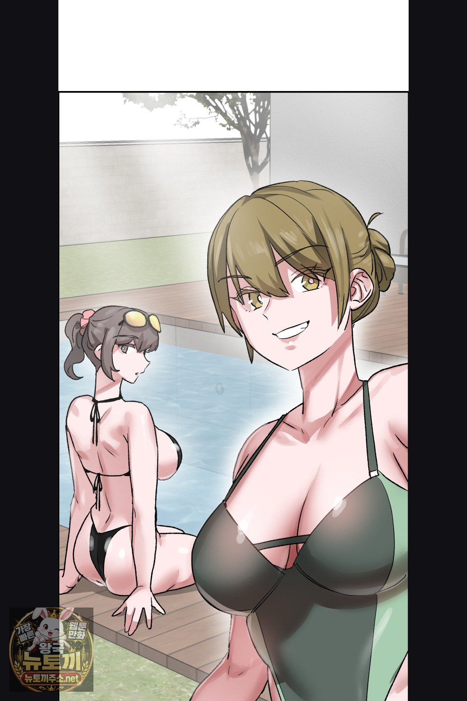 18+ Why is This True? Raw Chapter 77 page 23