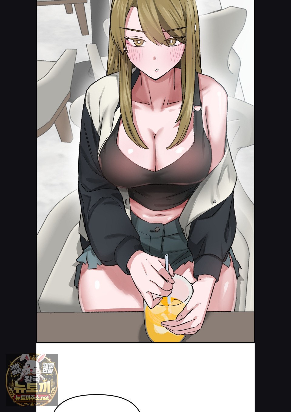 18+ Why is This True? Raw Chapter 77 page 64
