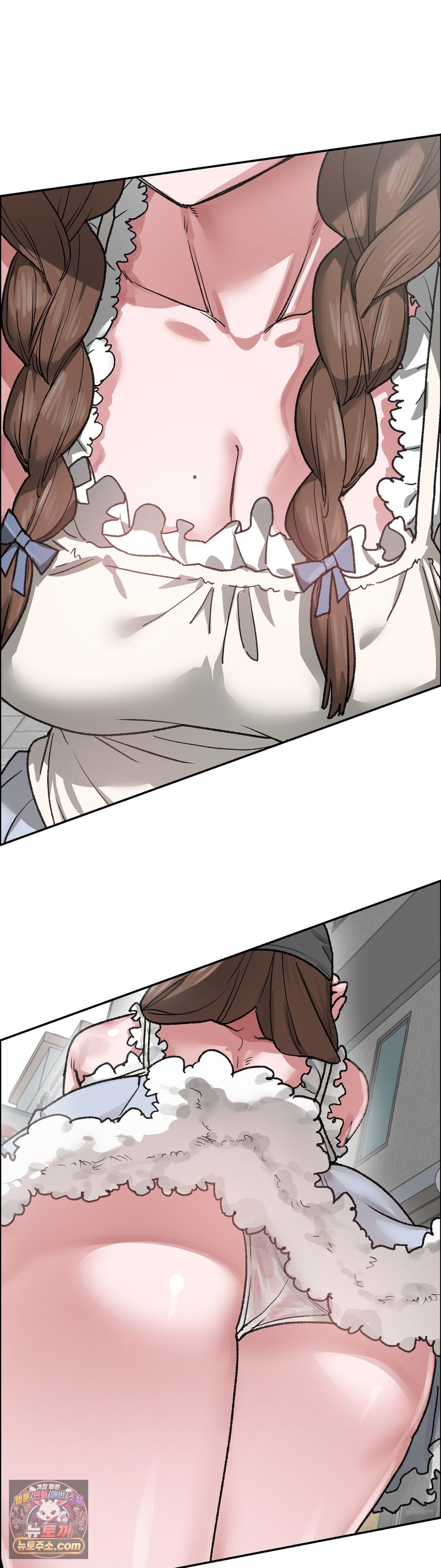 18+ Why is This True? Raw Chapter 89 page 7