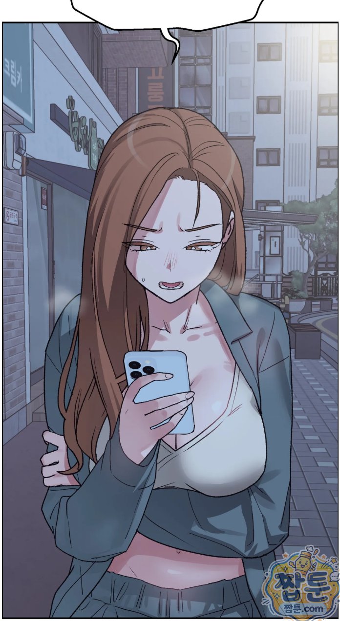 18+ Why is This True? Raw Chapter 93 page 29
