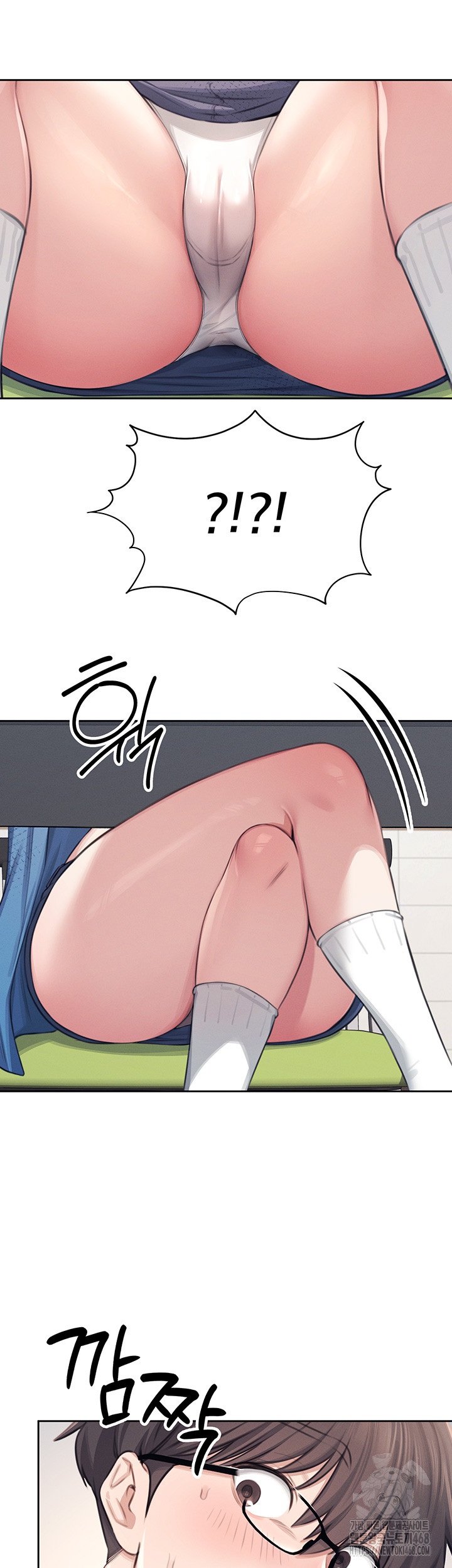 18+ Wireless Onahole Raw Chapter 1 page 25
