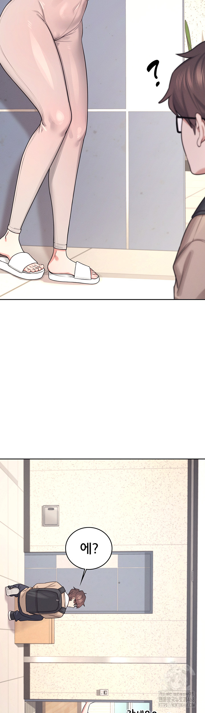 18+ Wireless Onahole Raw Chapter 1 page 30