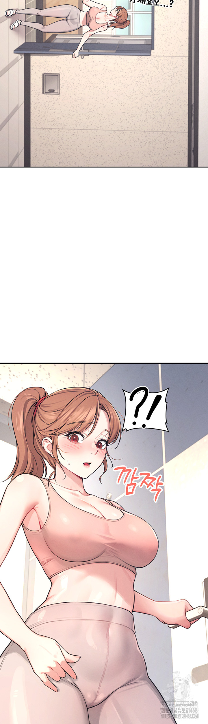 18+ Wireless Onahole Raw Chapter 1 page 31