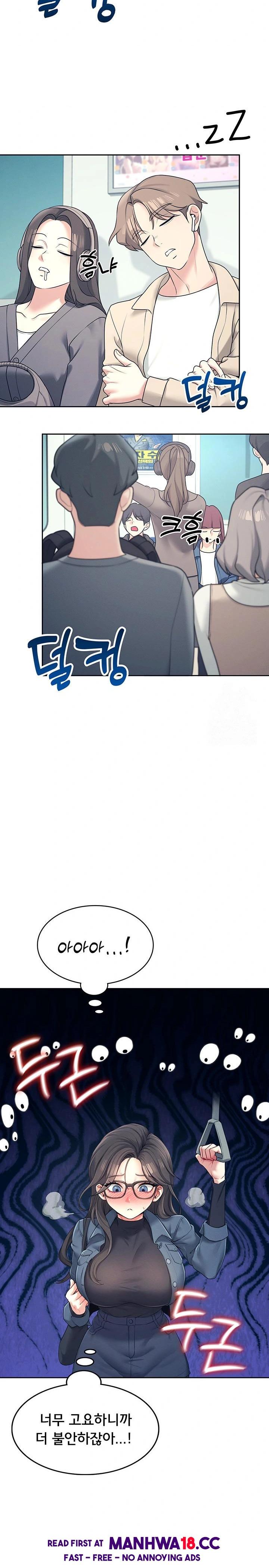 18+ Wireless Onahole Raw Chapter 10 page 24