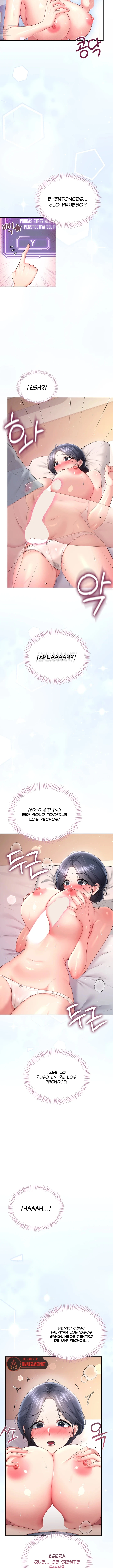 18+ Wireless Onahole Raw Chapter 104 page 2