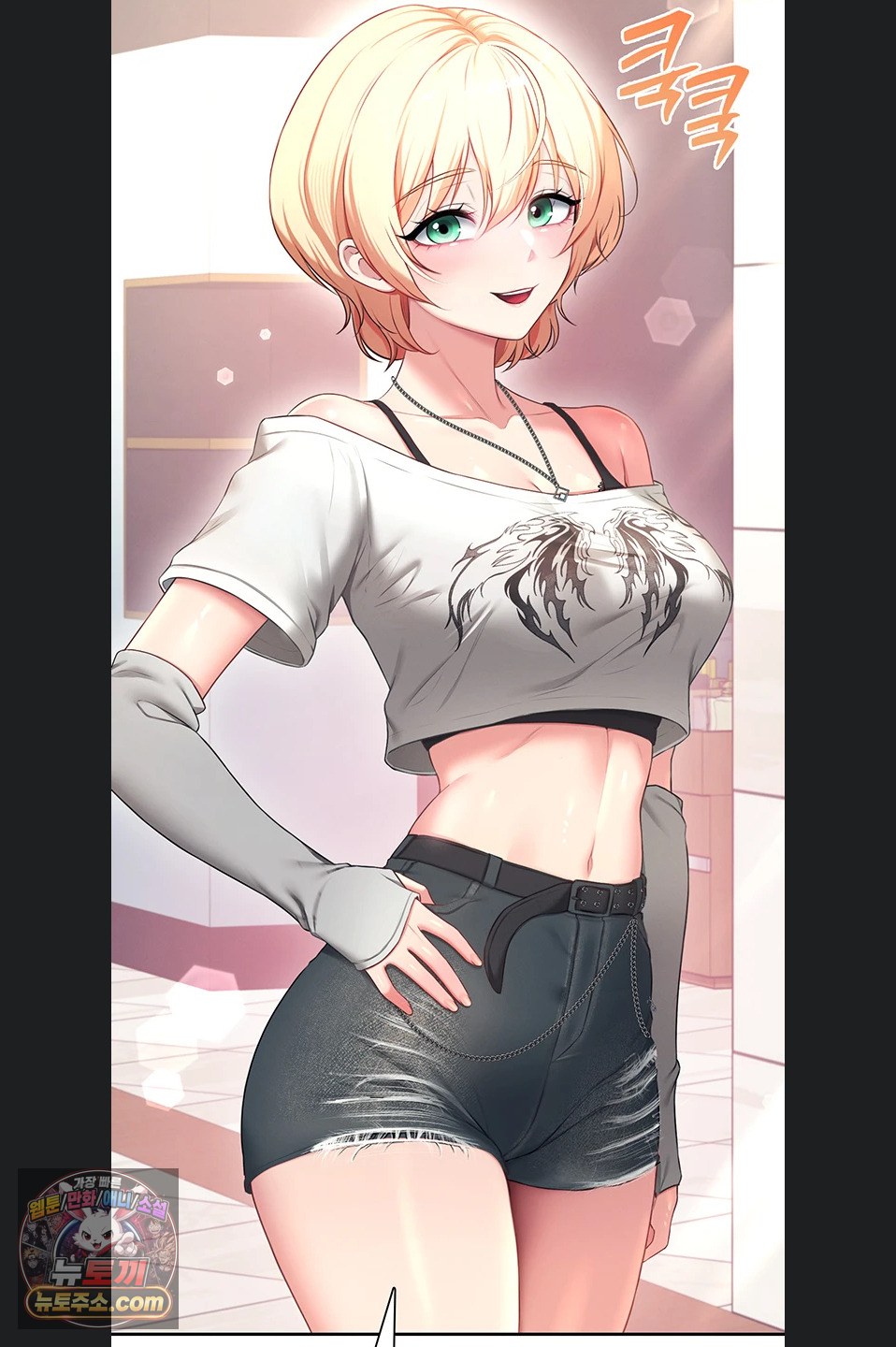 18+ Wireless Onahole Raw Chapter 107 page 40