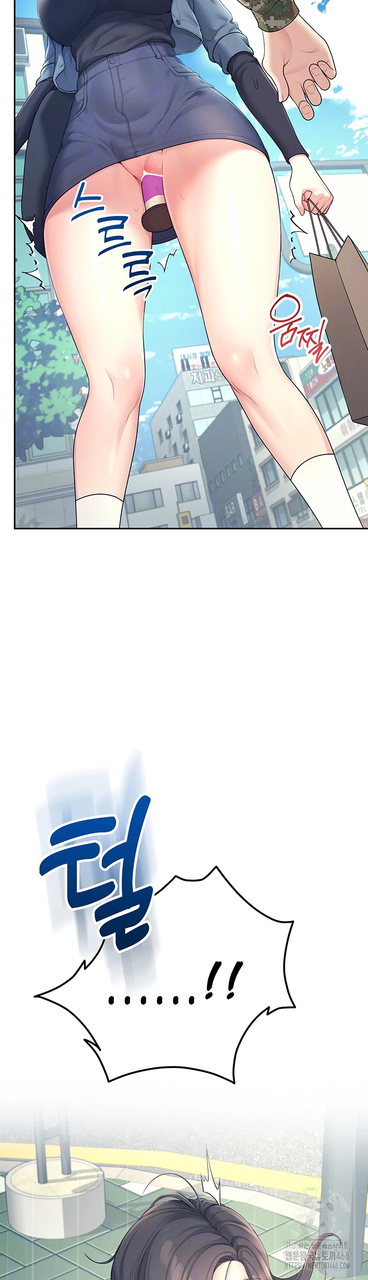 18+ Wireless Onahole Raw Chapter 11 page 5