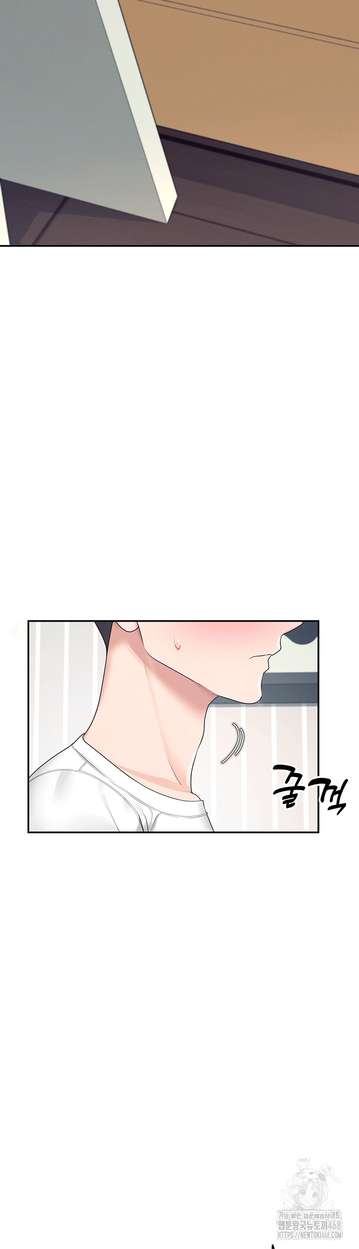 18+ Wireless Onahole Raw Chapter 11 page 37