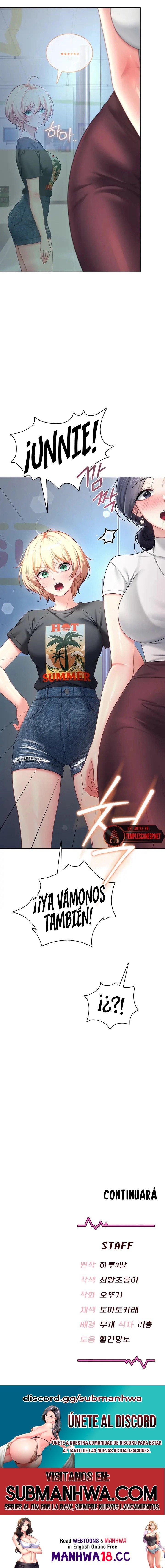 18+ Wireless Onahole Raw Chapter 114 page 13