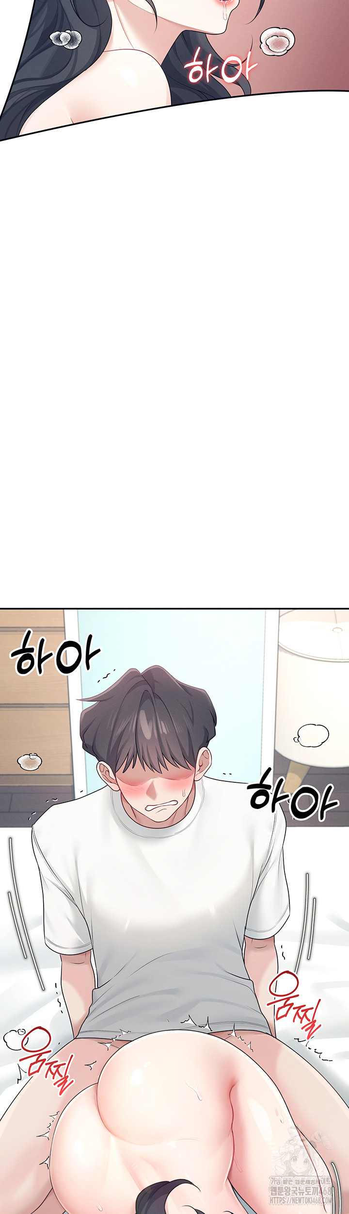18+ Wireless Onahole Raw Chapter 12 page 54