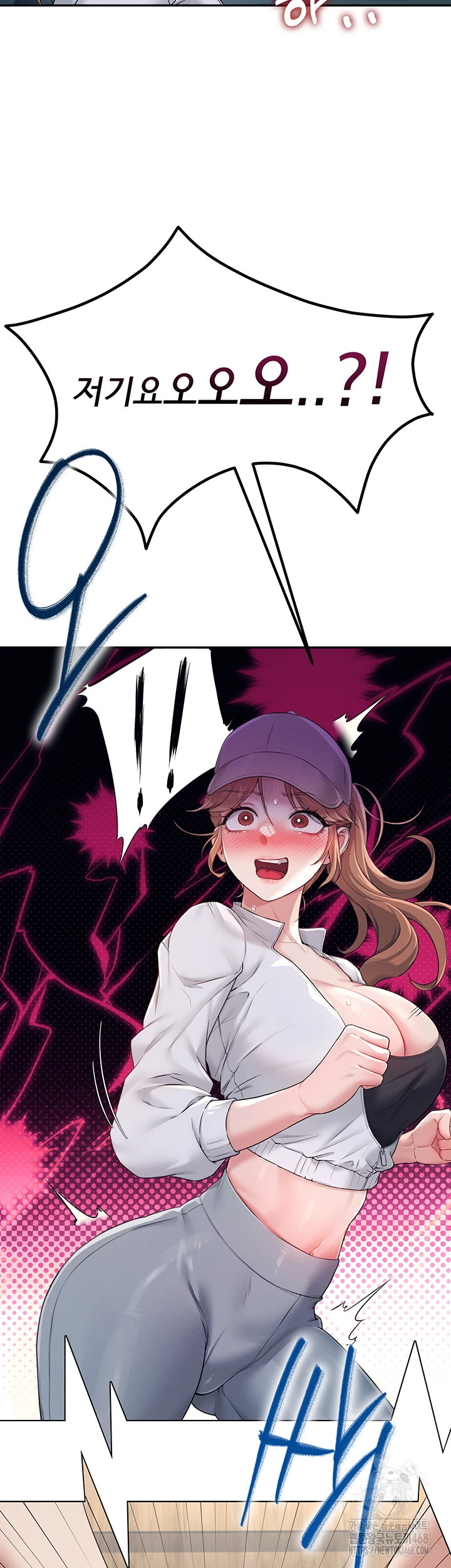 18+ Wireless Onahole Raw Chapter 13 page 42