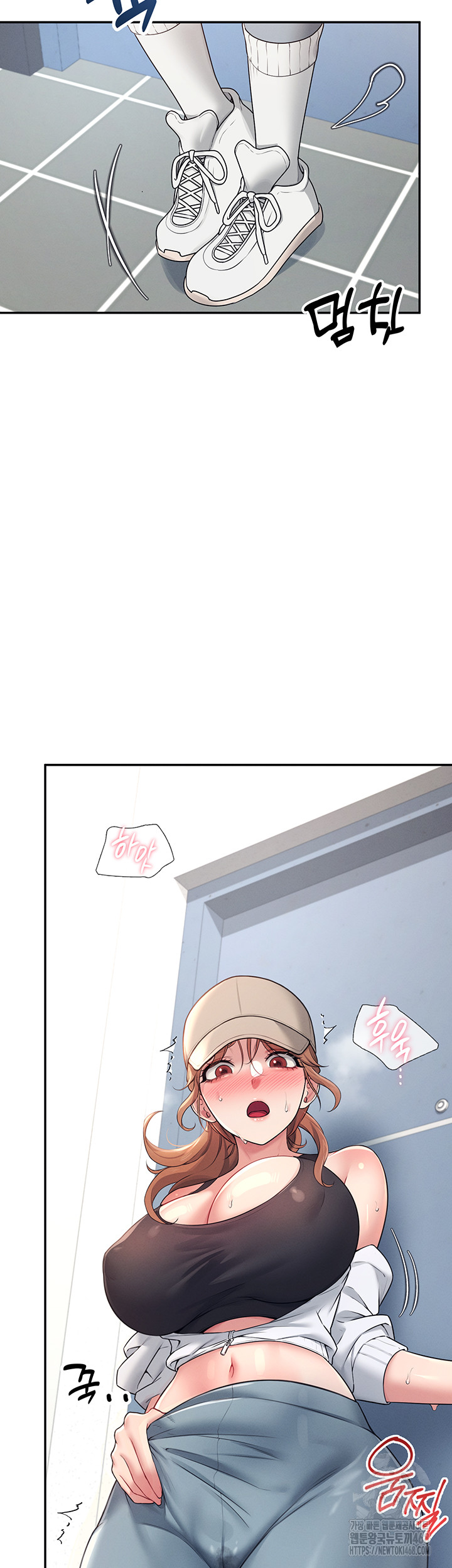 18+ Wireless Onahole Raw Chapter 14 page 18