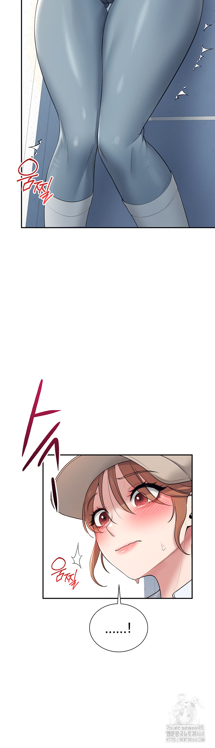 18+ Wireless Onahole Raw Chapter 14 page 19