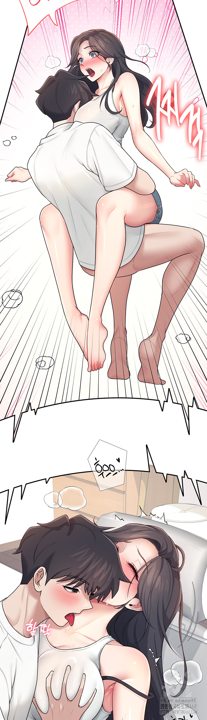 18+ Wireless Onahole Raw Chapter 15 page 49