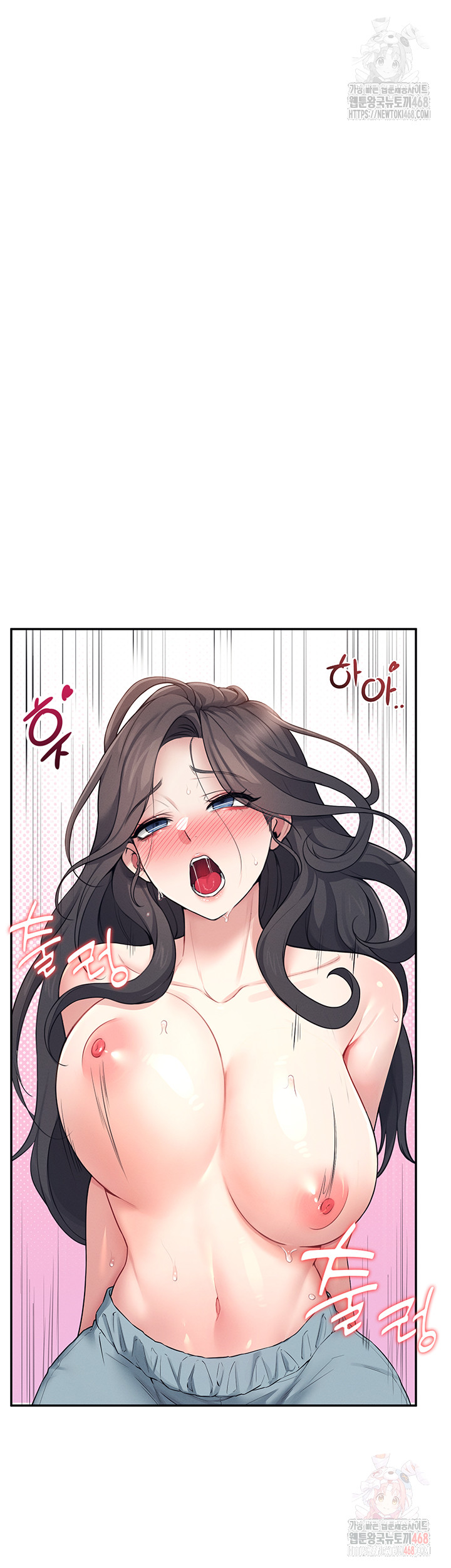 18+ Wireless Onahole Raw Chapter 16 page 2