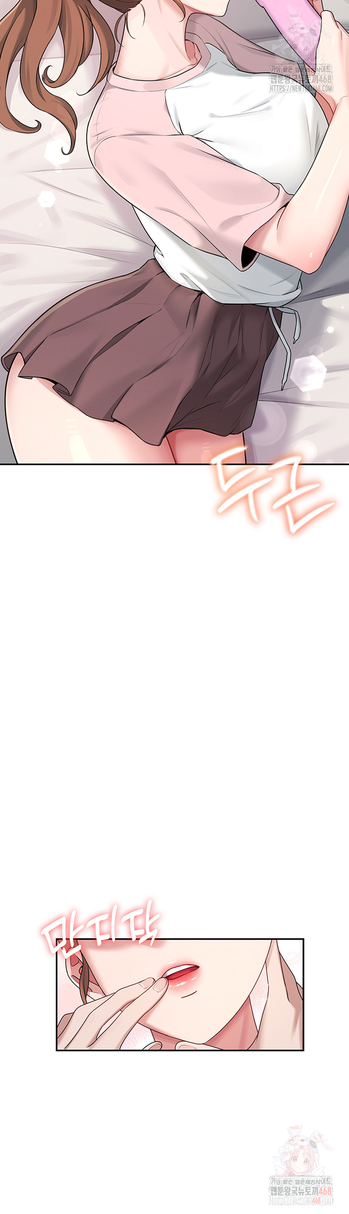 18+ Wireless Onahole Raw Chapter 16 page 40