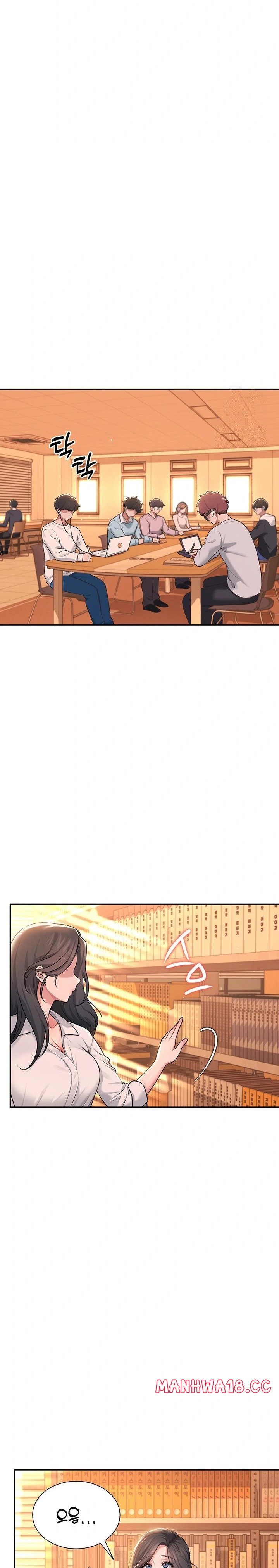 18+ Wireless Onahole Raw Chapter 17 page 28