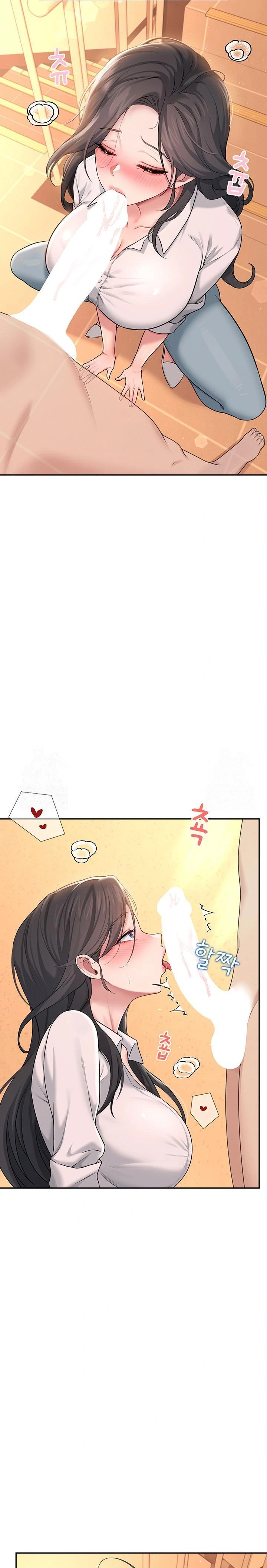 18+ Wireless Onahole Raw Chapter 18 page 24