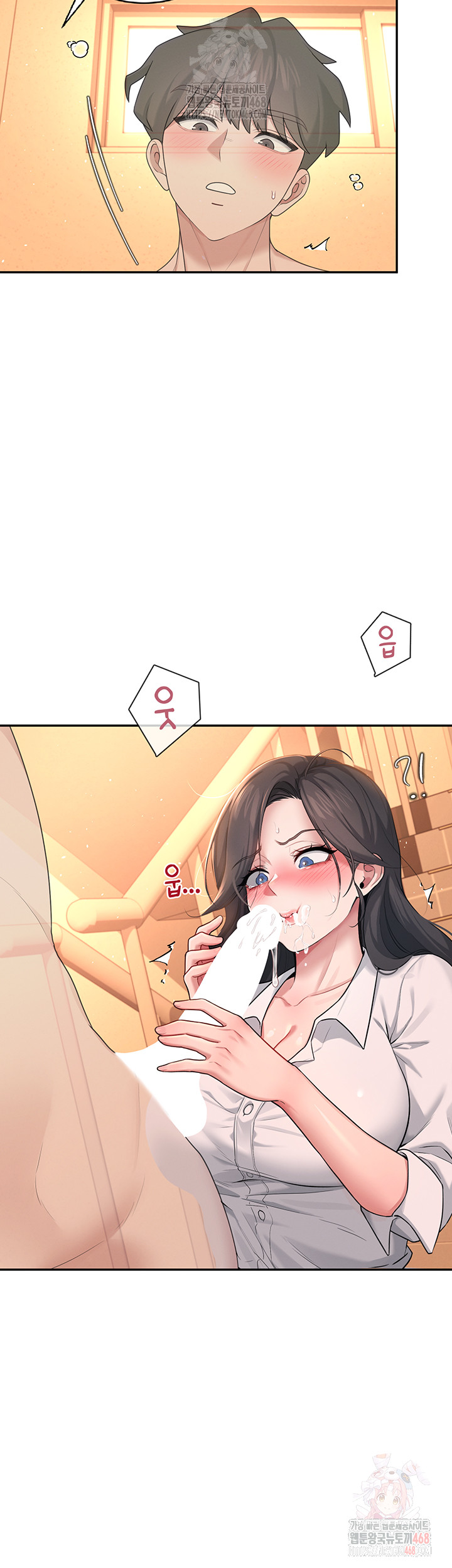18+ Wireless Onahole Raw Chapter 19 page 2