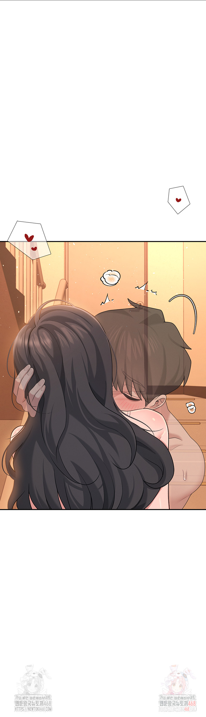 18+ Wireless Onahole Raw Chapter 19 page 11