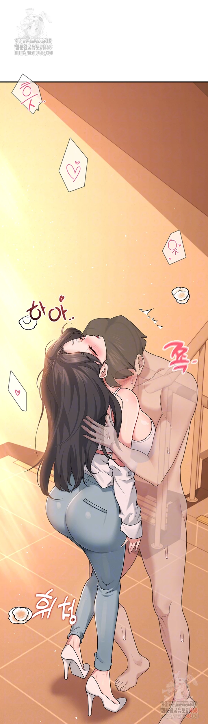 18+ Wireless Onahole Raw Chapter 19 page 12