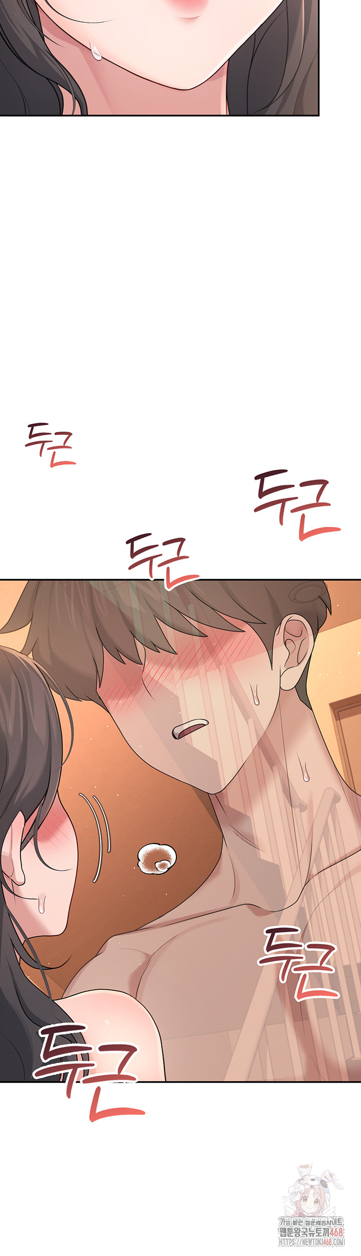 18+ Wireless Onahole Raw Chapter 19 page 18
