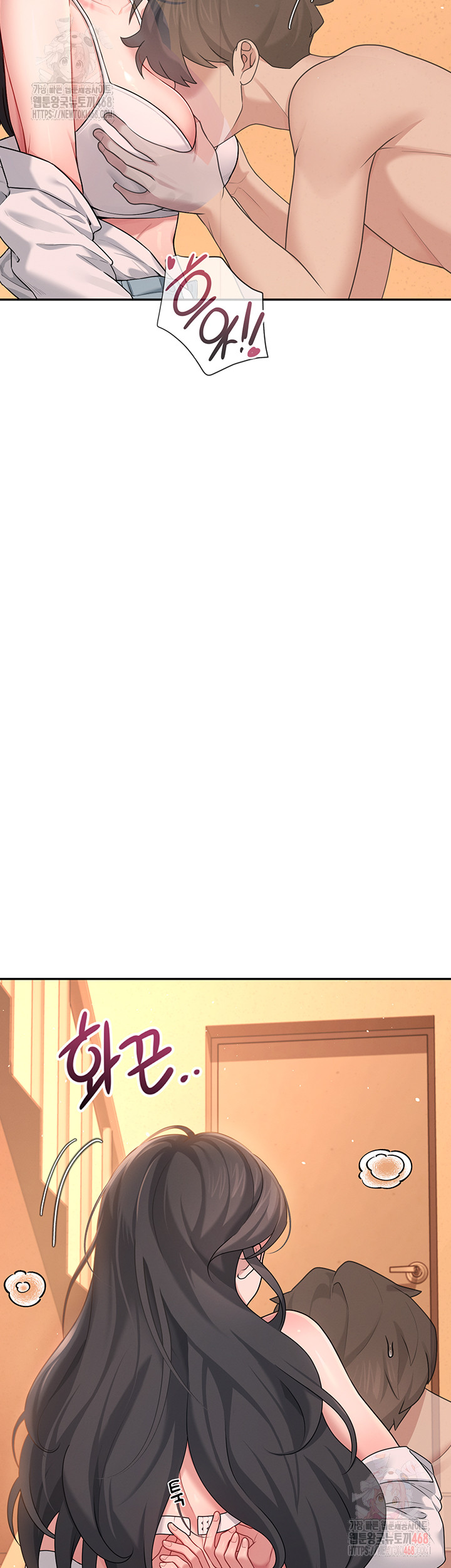 18+ Wireless Onahole Raw Chapter 19 page 20