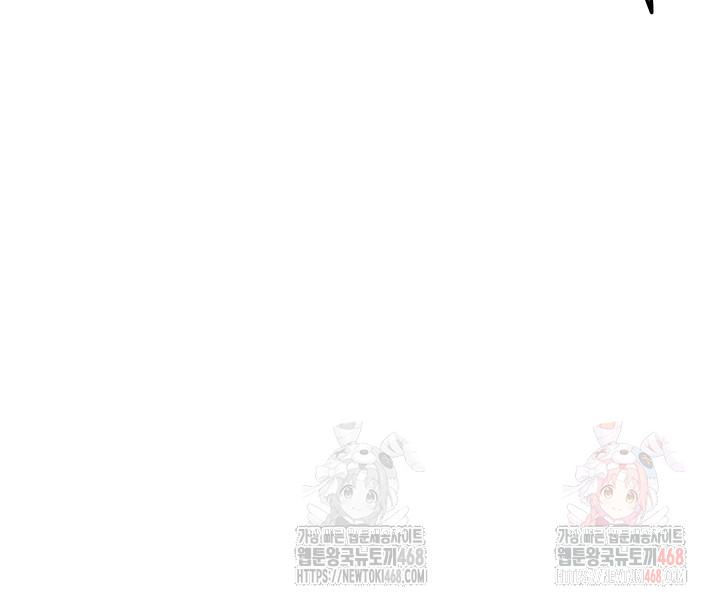 18+ Wireless Onahole Raw Chapter 19 page 22