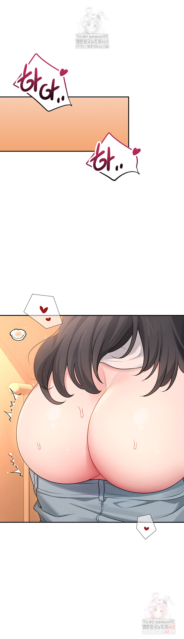 18+ Wireless Onahole Raw Chapter 19 page 31
