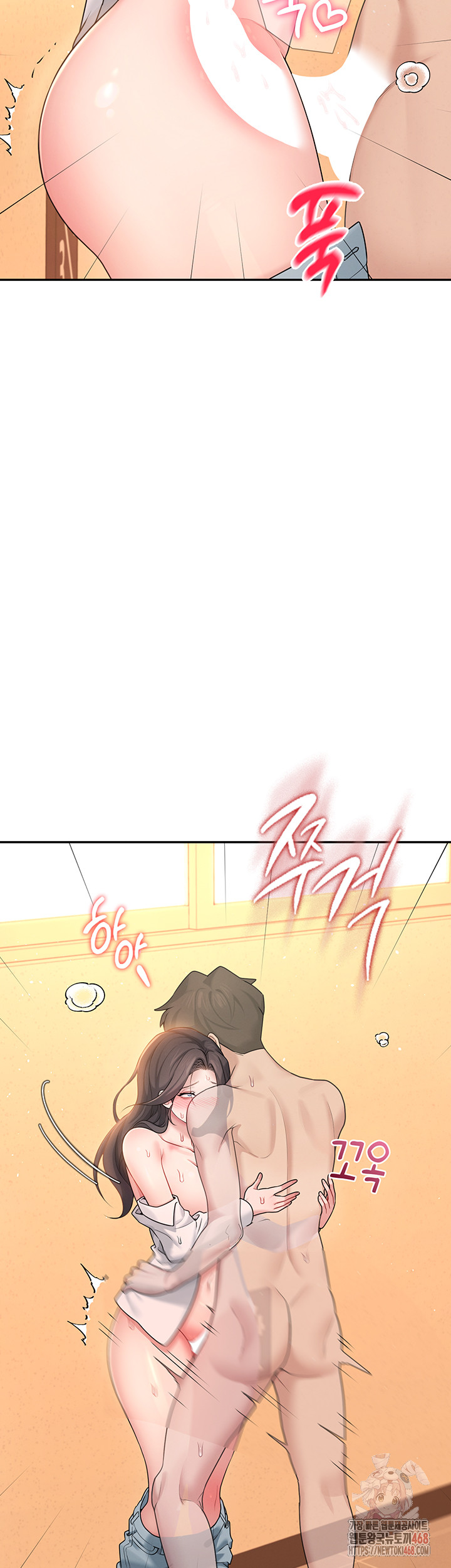 18+ Wireless Onahole Raw Chapter 19 page 42