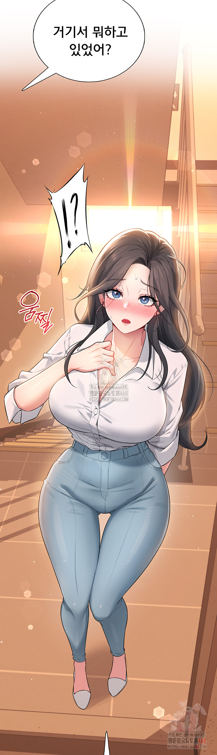 18+ Wireless Onahole Raw Chapter 21 page 7