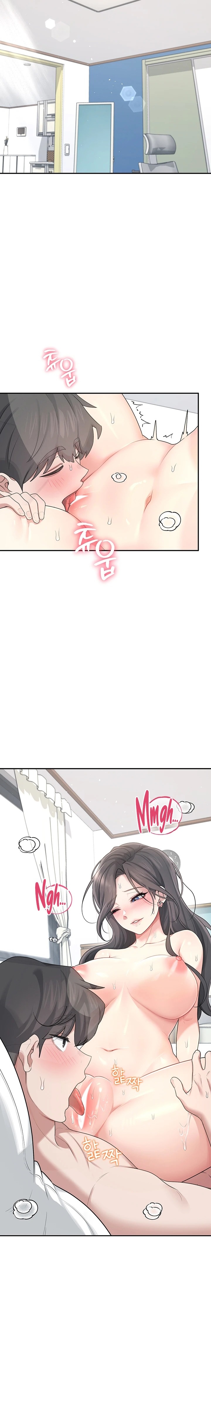 18+ Wireless Onahole Raw Chapter 22 page 11