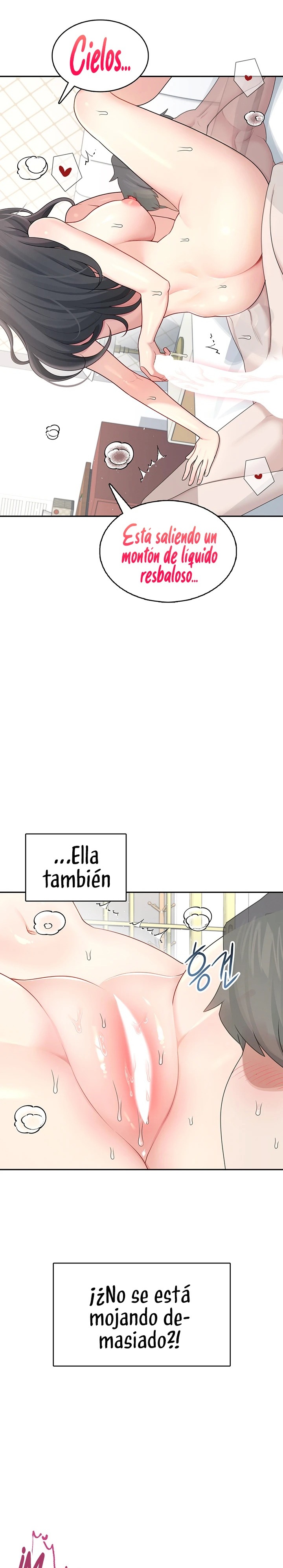 18+ Wireless Onahole Raw Chapter 22 page 15