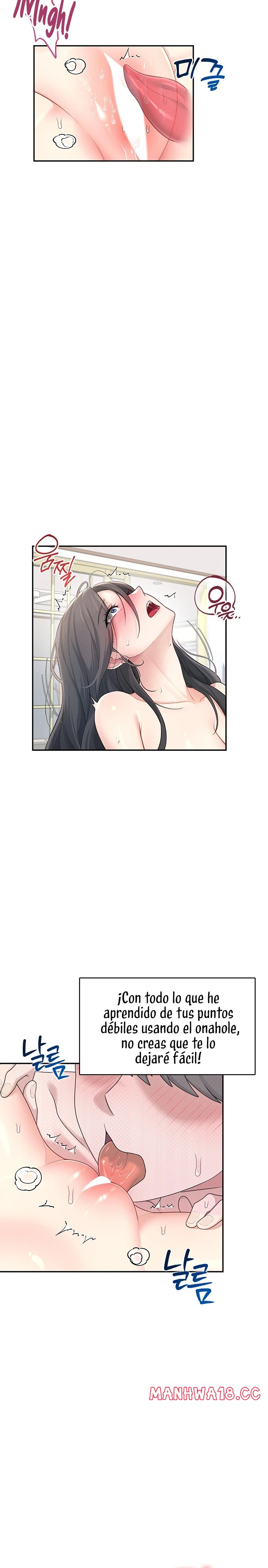18+ Wireless Onahole Raw Chapter 22 page 16