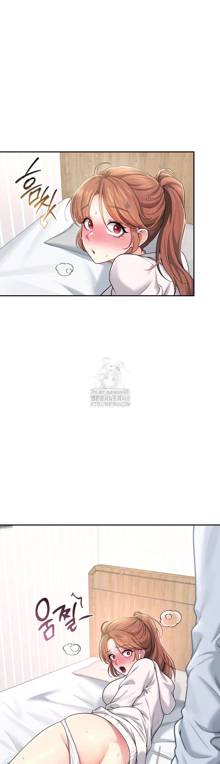 18+ Wireless Onahole Raw Chapter 24 page 4