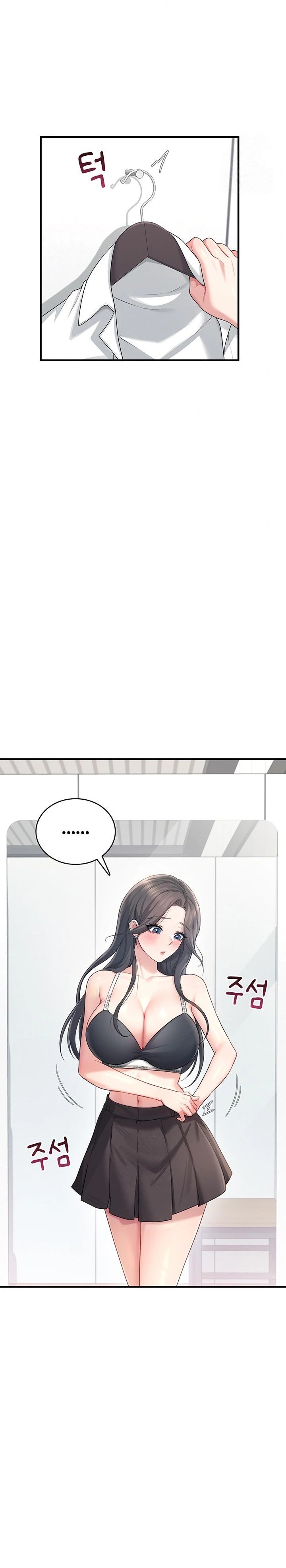 18+ Wireless Onahole Raw Chapter 27 page 11