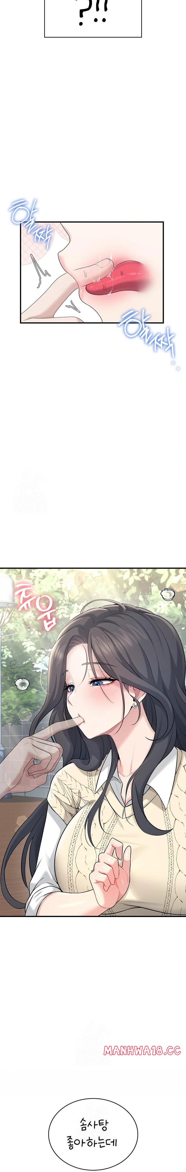 18+ Wireless Onahole Raw Chapter 27 page 31