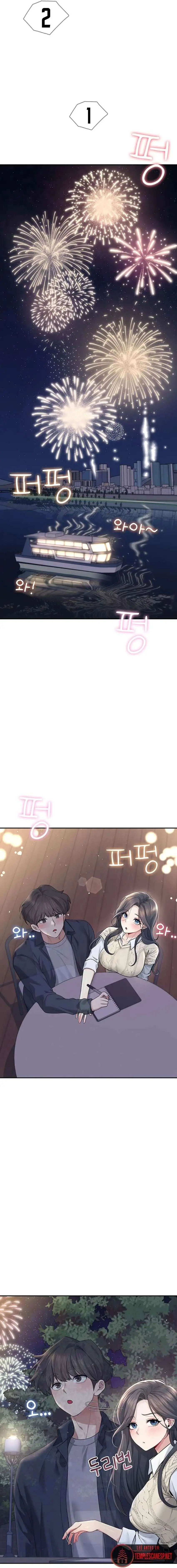18+ Wireless Onahole Raw Chapter 28 page 18