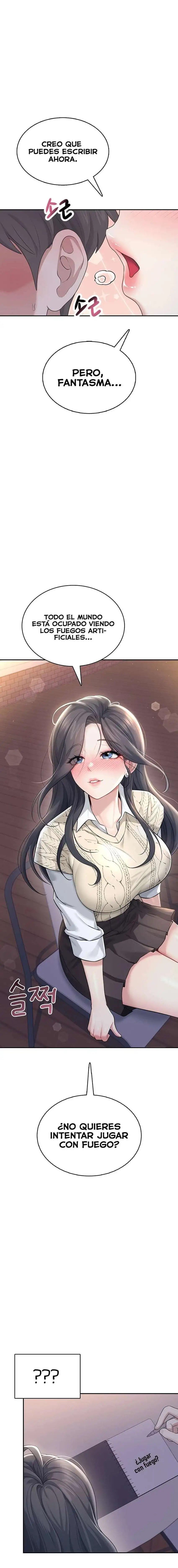 18+ Wireless Onahole Raw Chapter 28 page 19