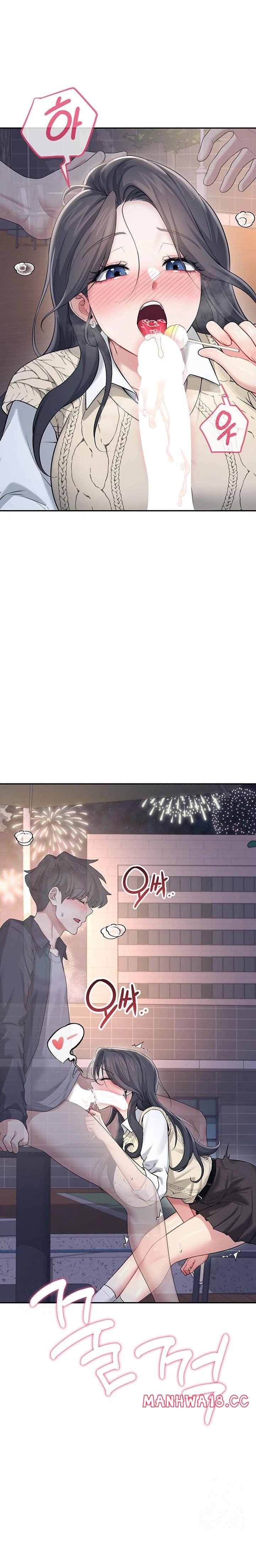 18+ Wireless Onahole Raw Chapter 29 page 31
