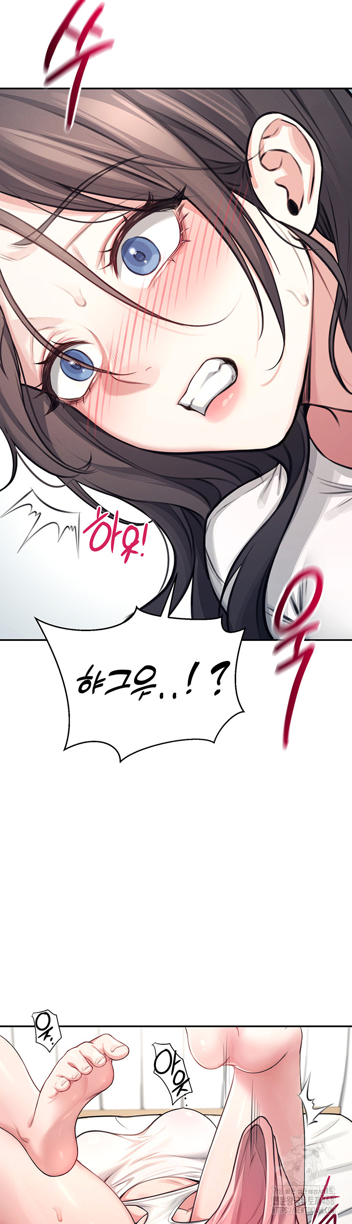 18+ Wireless Onahole Raw Chapter 3 page 22