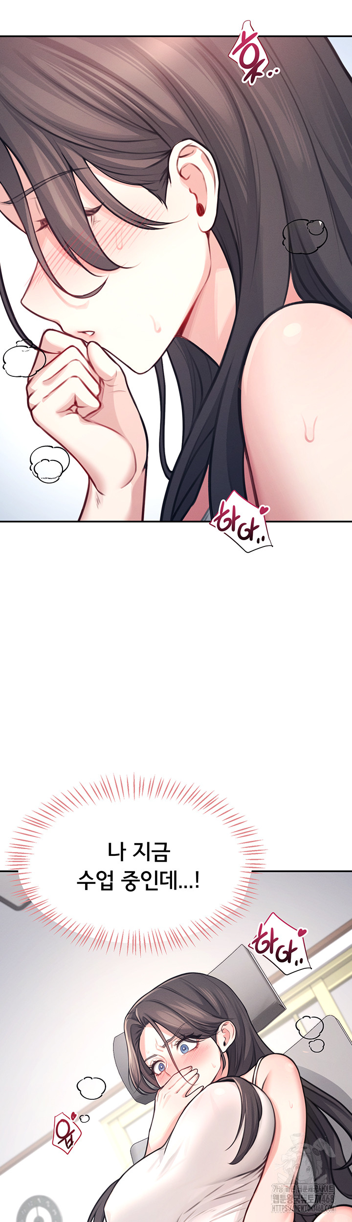 18+ Wireless Onahole Raw Chapter 3 page 41