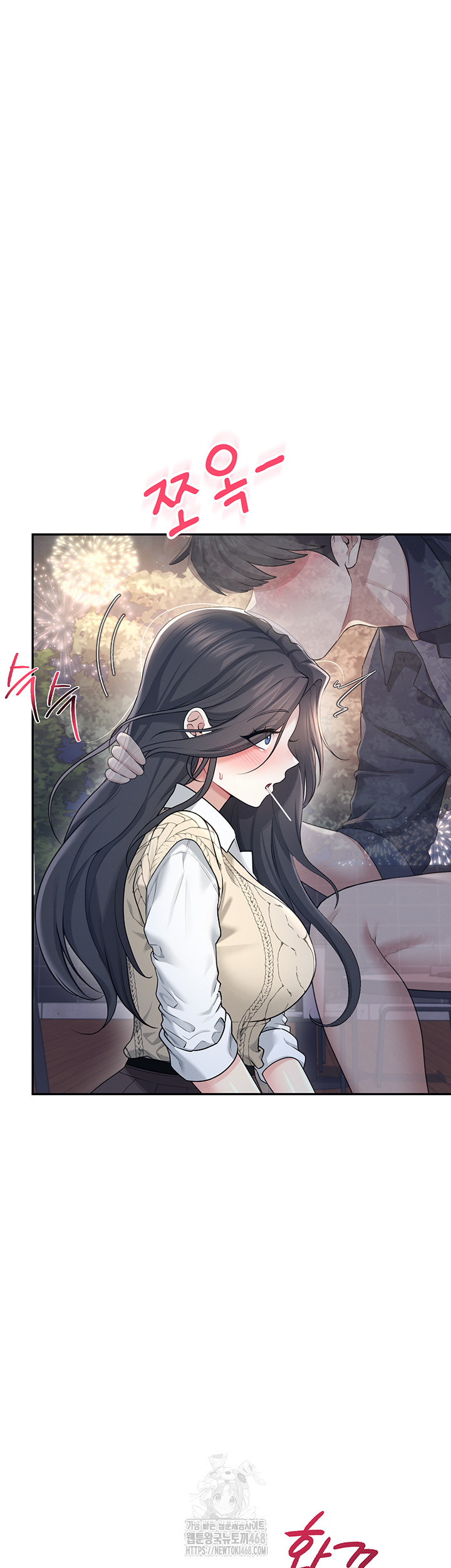 18+ Wireless Onahole Raw Chapter 30 page 2