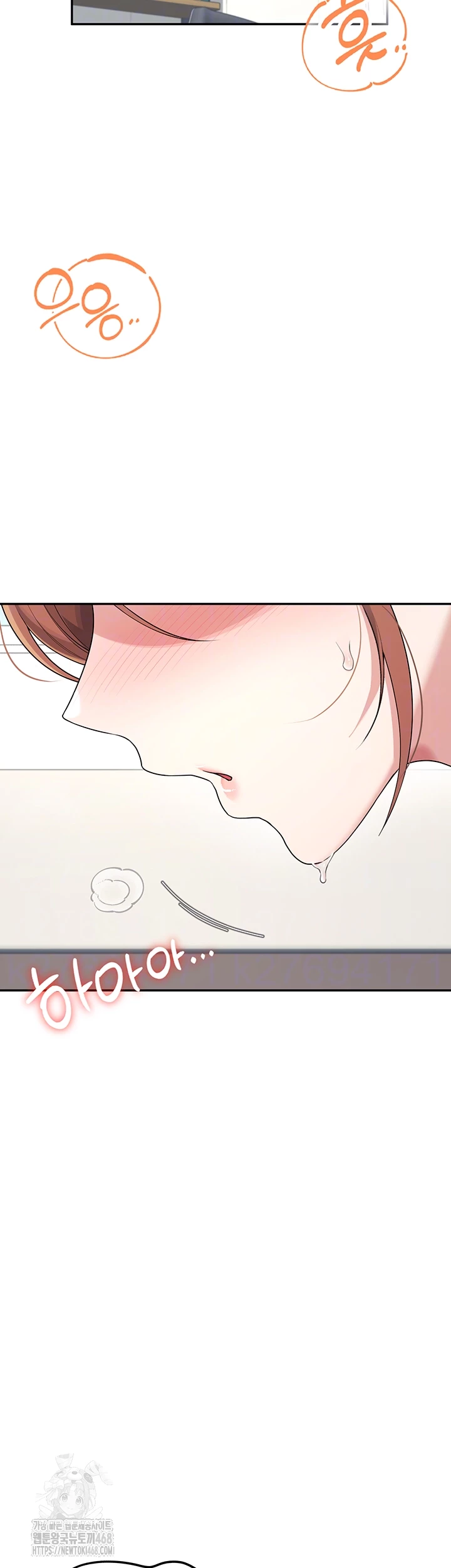 18+ Wireless Onahole Raw Chapter 30 page 9
