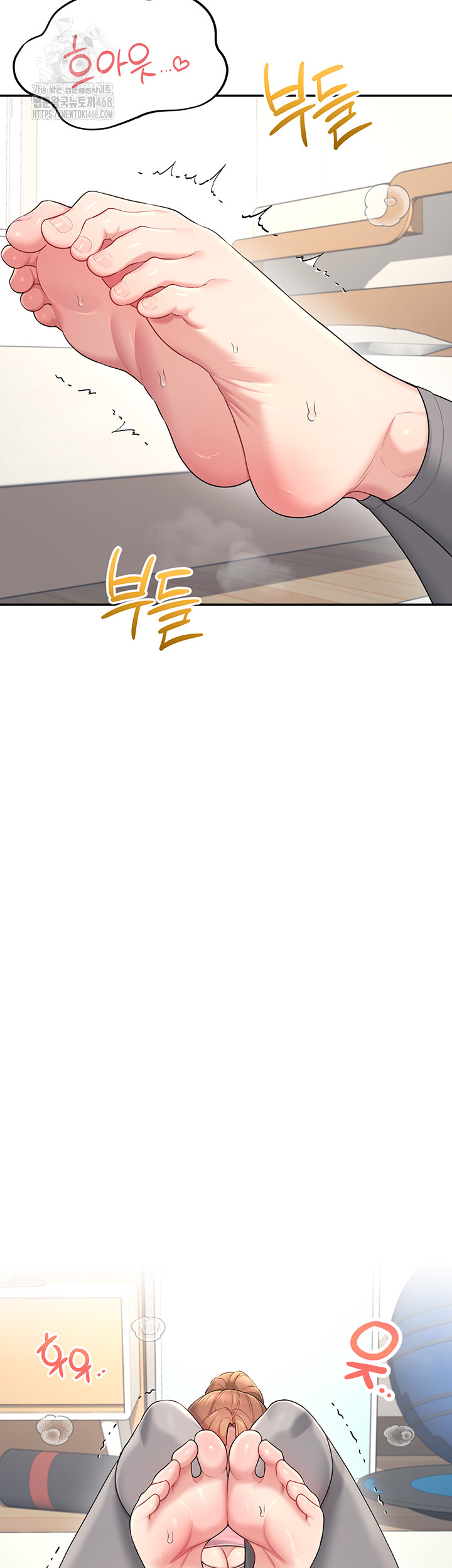 18+ Wireless Onahole Raw Chapter 30 page 10