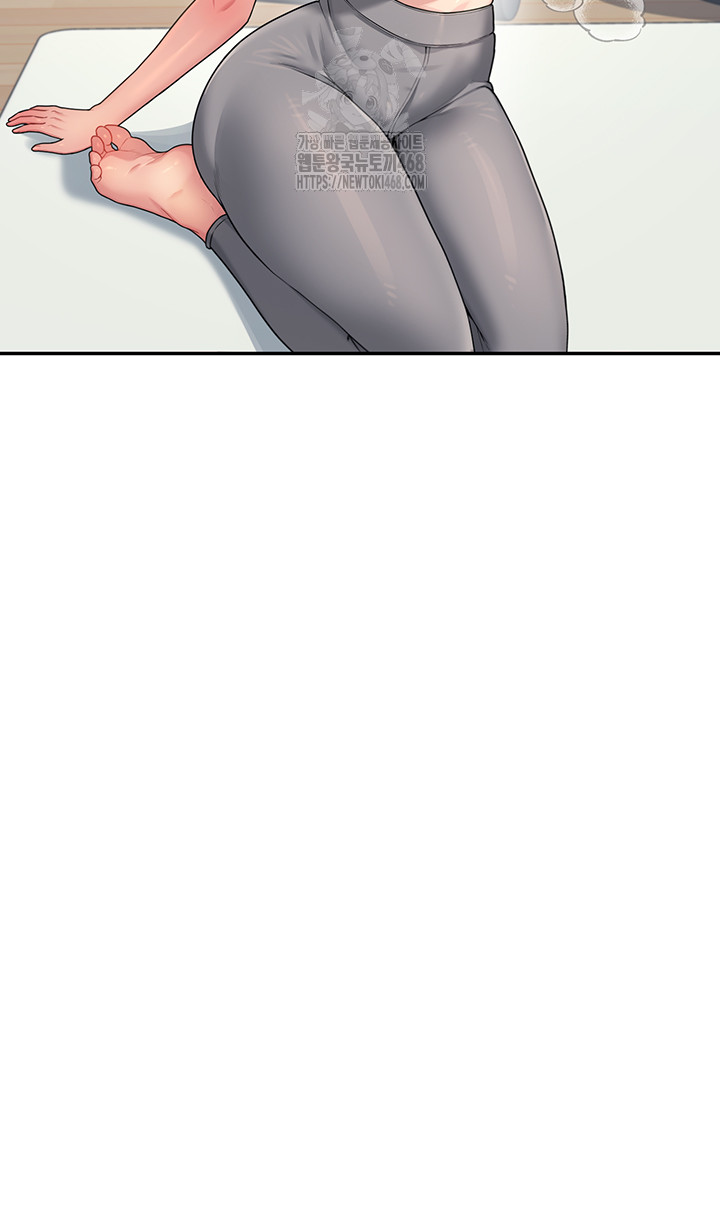 18+ Wireless Onahole Raw Chapter 30 page 15