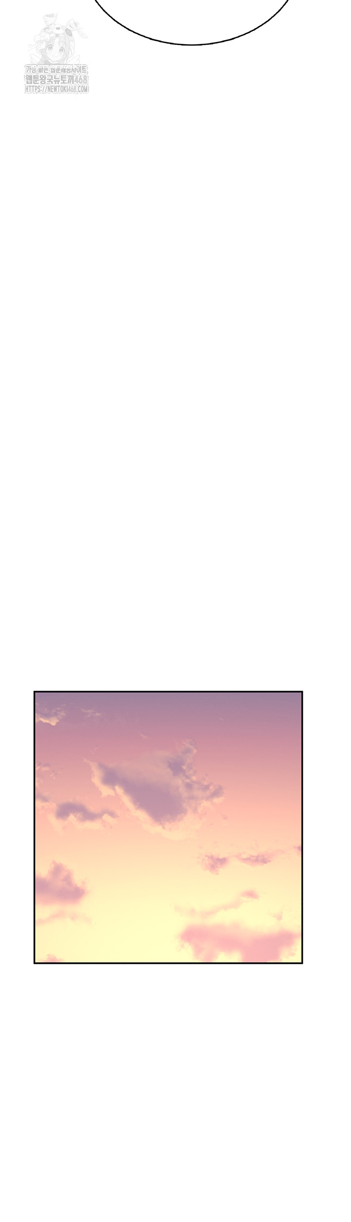 18+ Wireless Onahole Raw Chapter 30 page 36