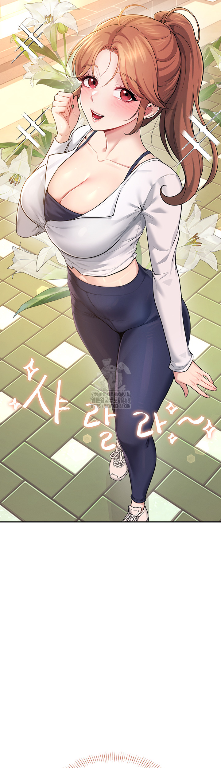 18+ Wireless Onahole Raw Chapter 30 page 41