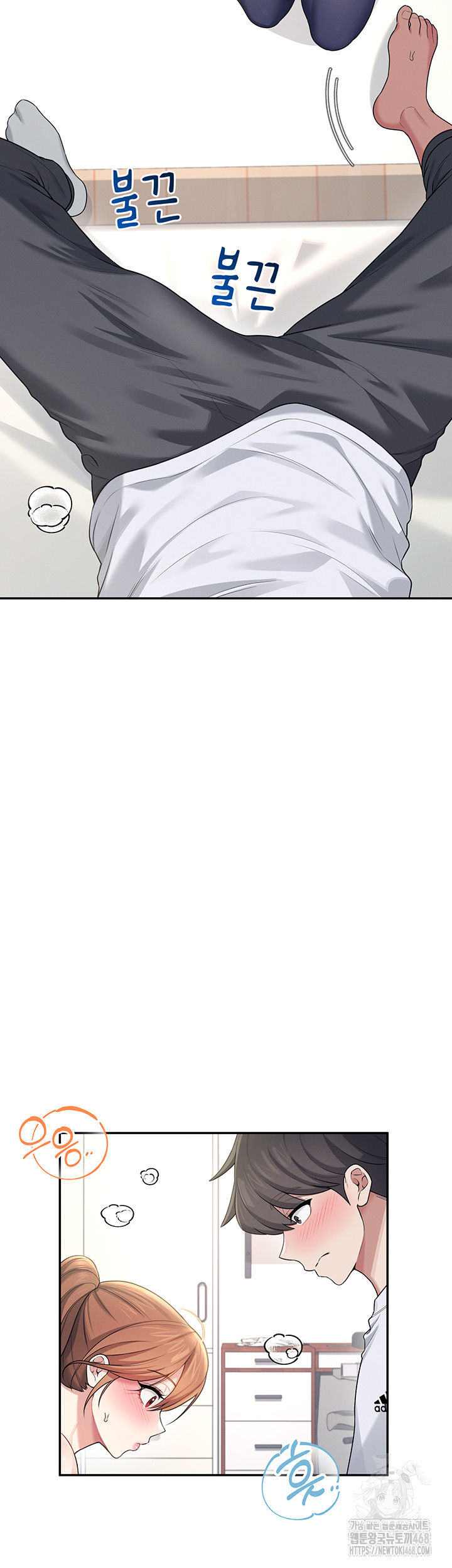 18+ Wireless Onahole Raw Chapter 30 page 53