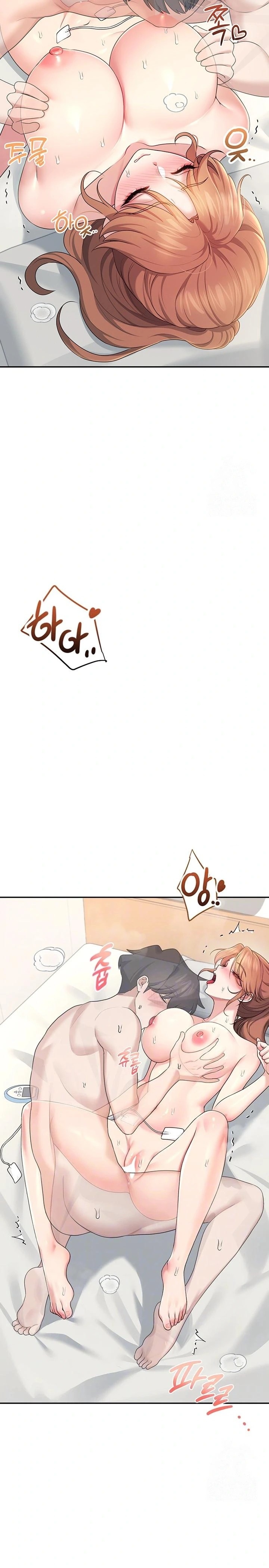 18+ Wireless Onahole Raw Chapter 32 page 8